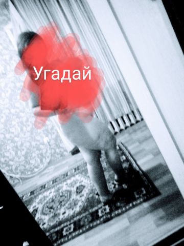 Юлия
